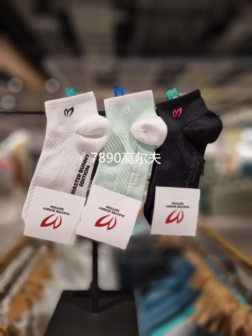 2023 New Golf Socks Ladies Sports Light Book Breathable