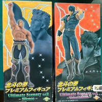 fist of the north star action figure raoh kenjirou limited edition model tabletop ornament collection toys