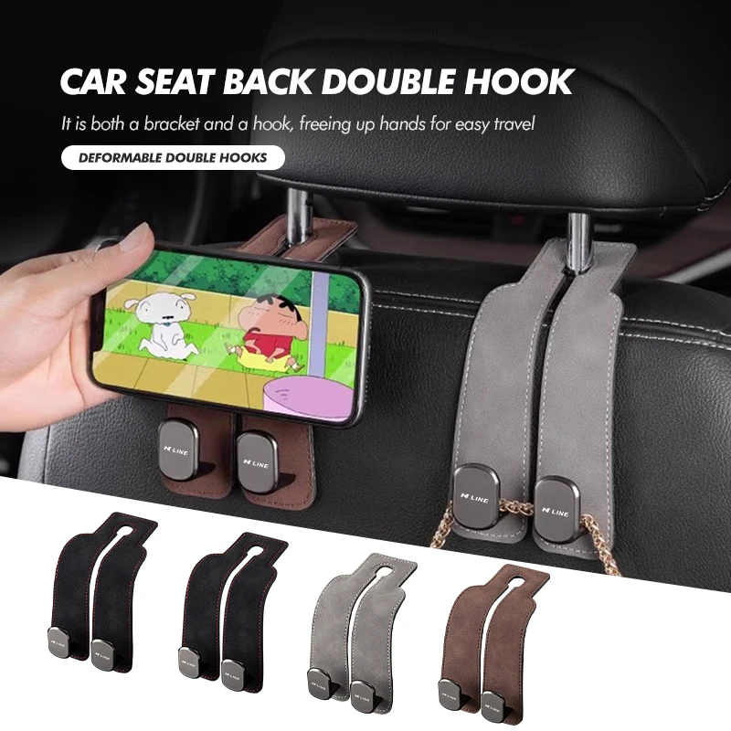 Двойные крючки для спинки автомобильного сиденья подголовник Вешалка зажим