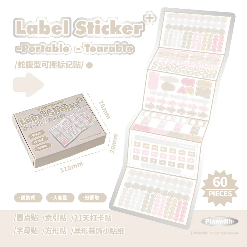 

ALSMT Портативные индексные наклейки Planwith Sticker+ Series