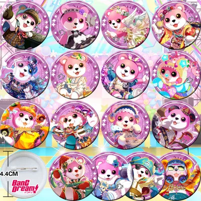 

16 шт. значок челка Мишель мечты 44 мм Женская круглая брошь булавка подарки детская игрушка 3839