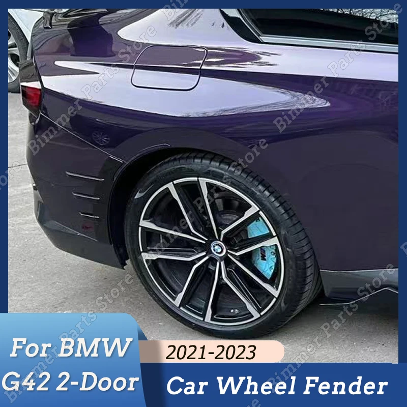

Брызговик для переднего и заднего колеса автомобиля BMW 2 серии G42 2-Door 2021-2023 глянцевый черный MP стиль ABS пластик