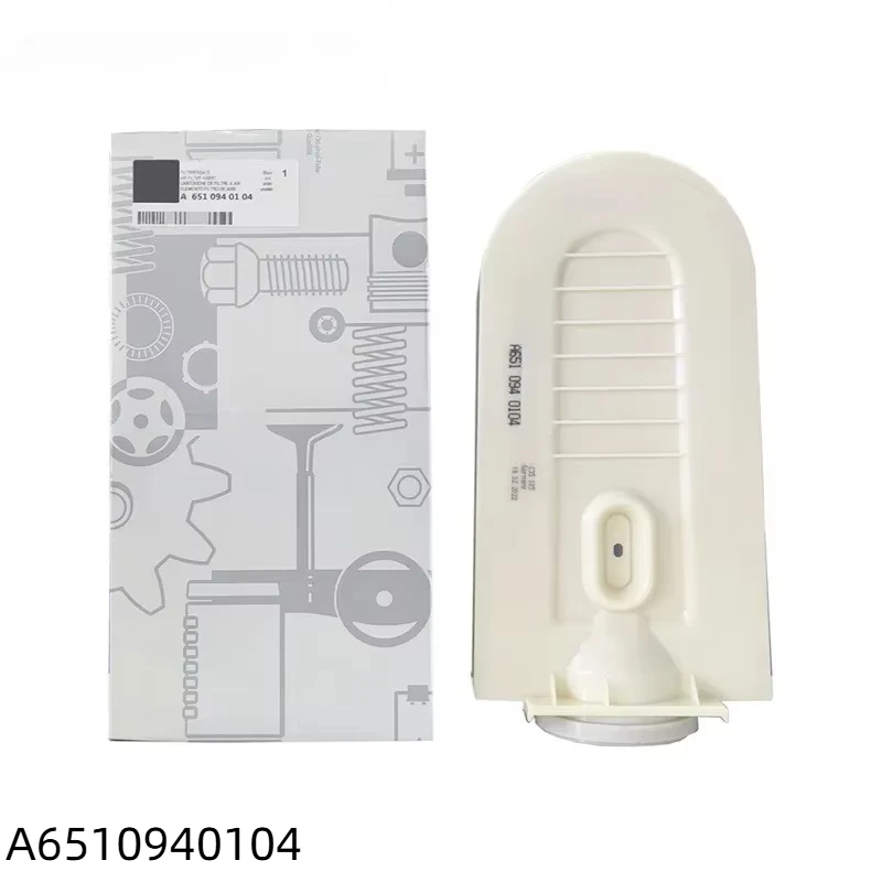 

A 6510940104 Элемент очистки автомобильного воздушного фильтра для двигателя Mercedes Benz C220 C250 W204 W212 E200 E220 E250 S250 S300 GLE GLK ML CLS