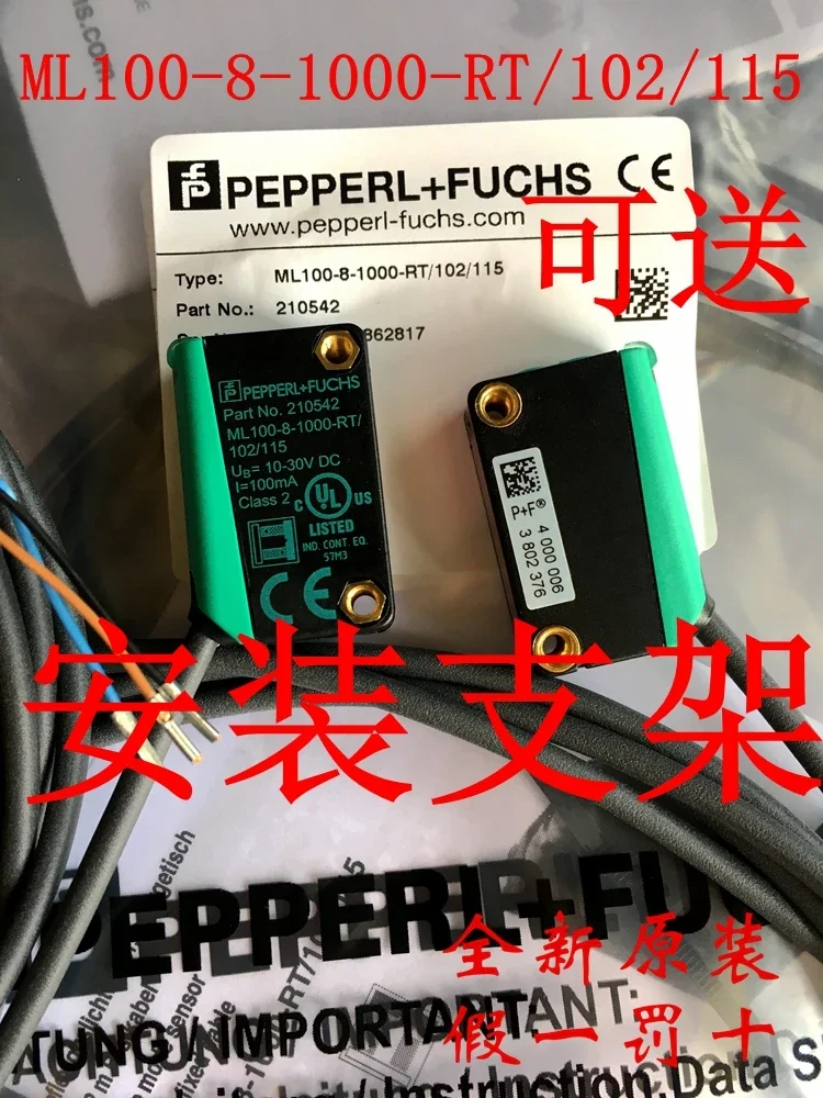 ML100-8-H-350-RT/102/115 ML100-8-1000-RT/102/115 100% Новинка и оригинал