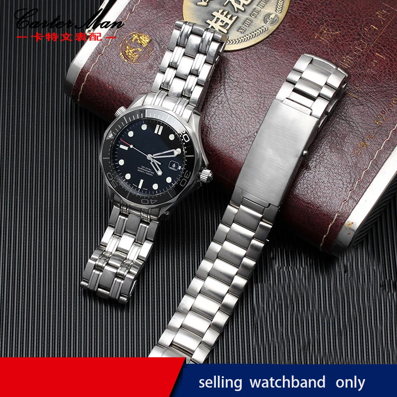 Ремешок из нержавеющей стали 316L для часов Omega New Seamaster 300 серебристый мужской