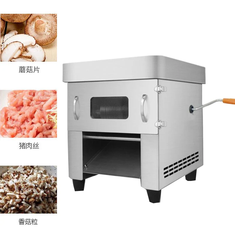 

High Quality Meat Cutting Machine Commercial Electric Manual Fish Beef Pork Meat Cutter Desktop Meat Slicer Dicing Machine 850W