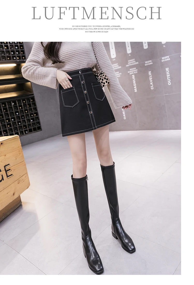 Юбка-миди летняя трапециевидная с завышенной талией на пуговицах большого