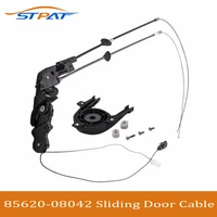 STPAT 85620-08052 8562008052 Power Sliding Door Cable 85620-08052 8562008052 for for Toyota Sienna 2004-2006 2007-2010