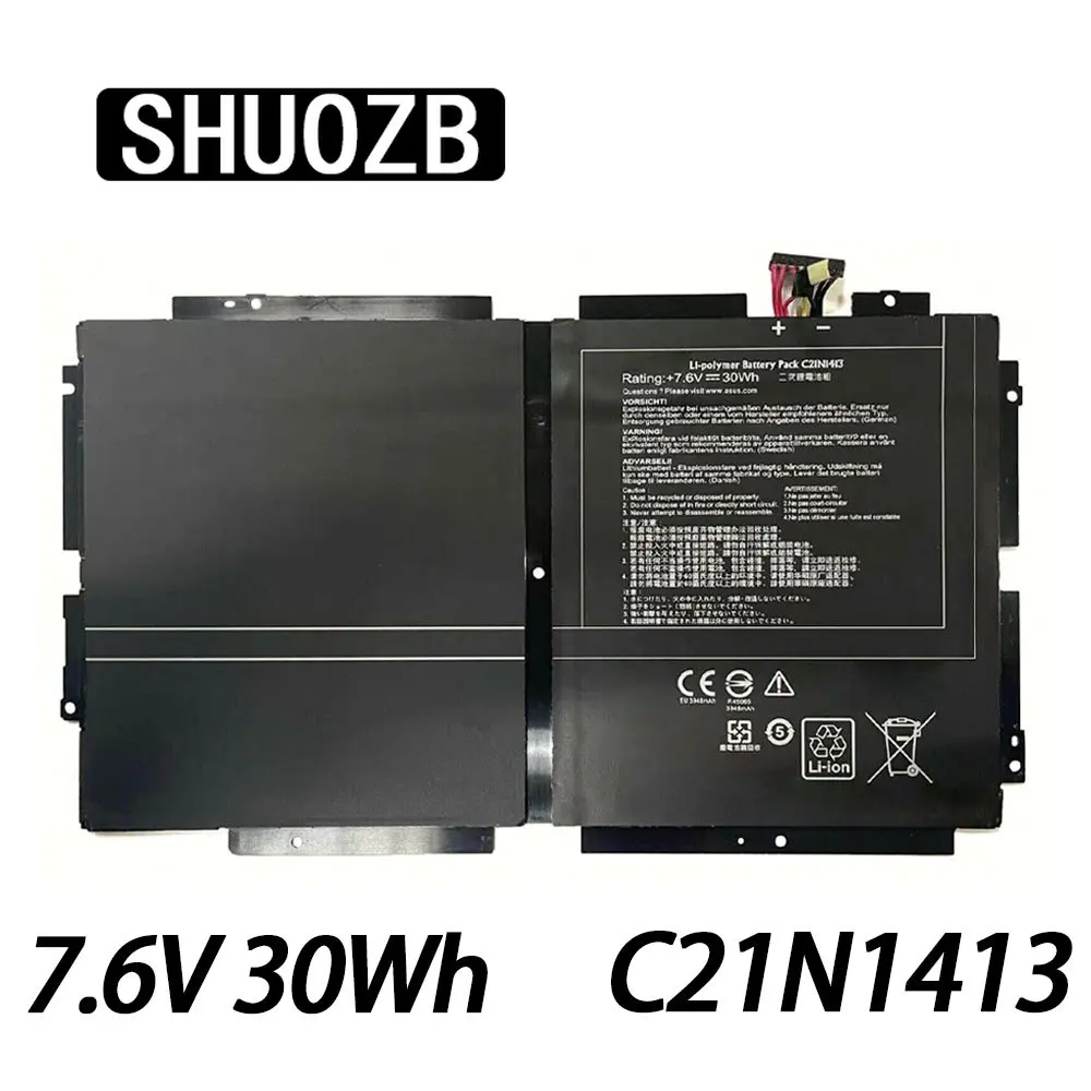 

Аккумулятор SHUOZB C21N1413 для ноутбука Asus Transformer Book T300 T300FA, 7,6 В, 30 Вт/ч, 3948 мАч