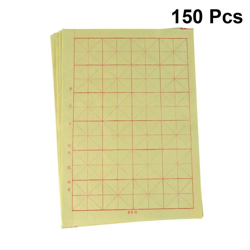 

150 листов, китайская фотобумага с чернилами Xuan, бумага Sumi, рисовая бумага для каллиграфии, для любителей, начинающих