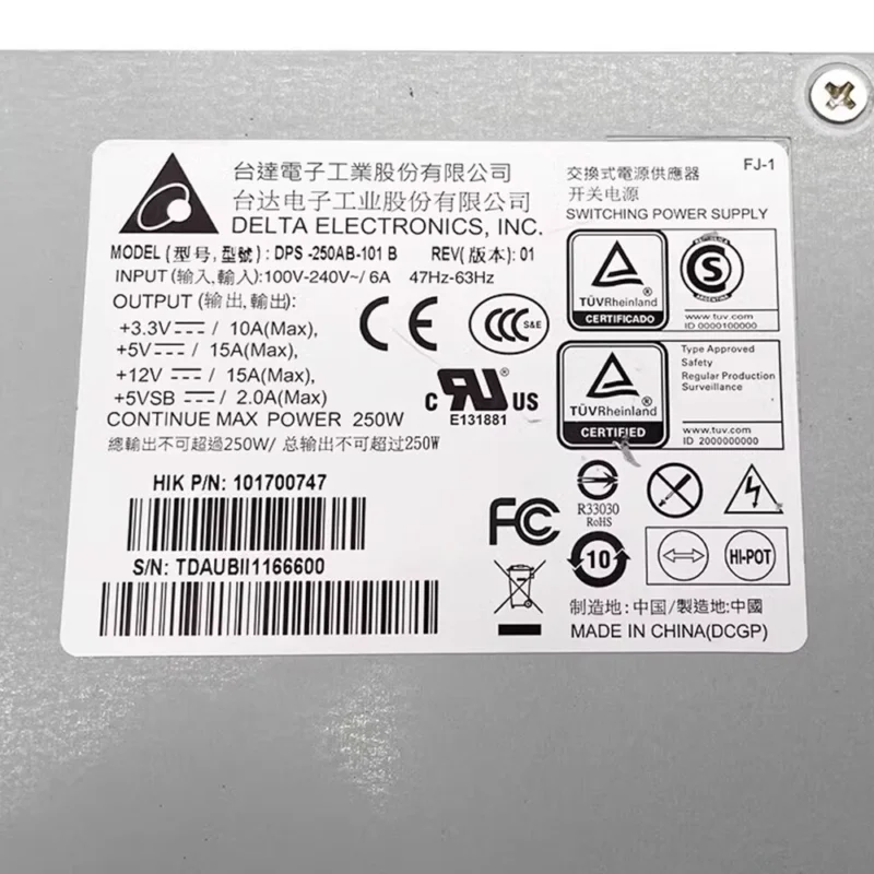 Блок питания для видеорегистратора HIKVISION 16 Bay DPS-250AB-101B SFXA4251A