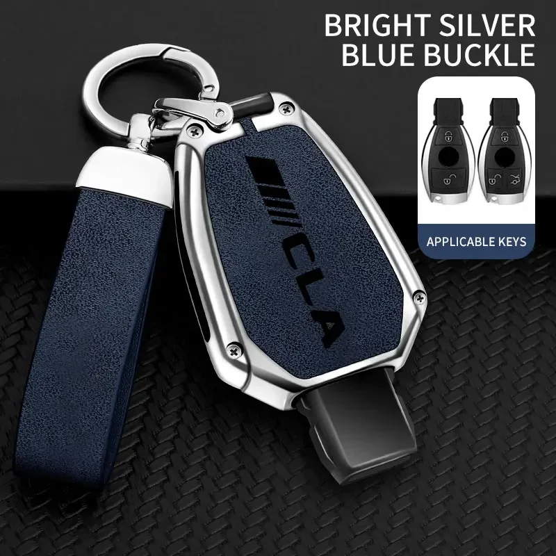 

Чехол для автомобильного ключа, из цинкового сплава