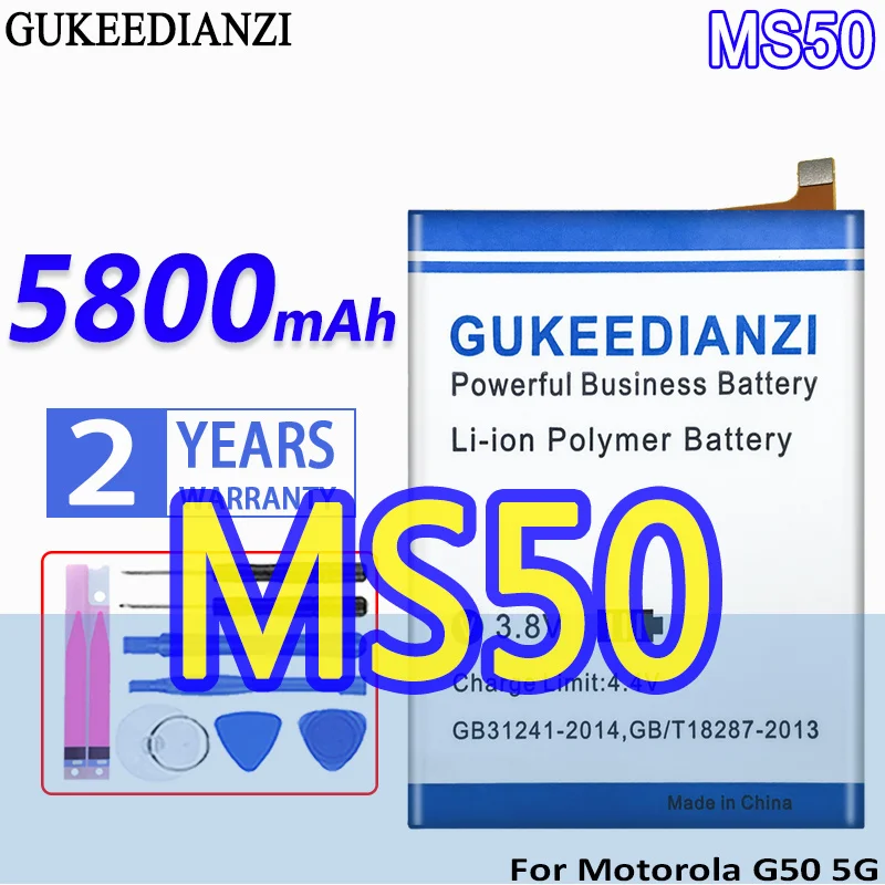 

Bateria MS50 5800mAh High Capacity Battery For Motorola Moto G50 5G XT2149-1 High Quality Battery