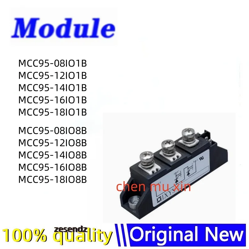 MCC95-08IO1B MCC95-12IO1B MCC95-14IO1B MCC95-16IO1B MCC95-18IO1B MCC95-08IO8B MCC95-12IO8B MCC95-14IO8B MCC95-16IO8B MCC95-18IO8