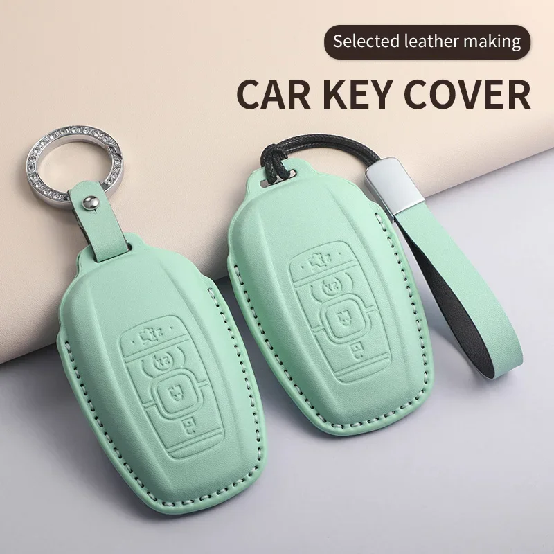 Модный автомобильный чехол для дистанционного ключа Lincoln Continental MKC MKZ MKX Navigator Z