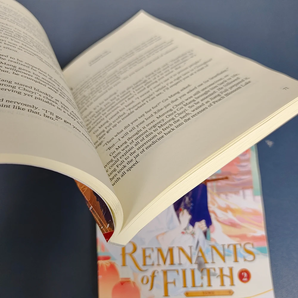 Фото Yu Wu nese Древний valrous Fantasy Novel Vol.1/2/3/4/5/6/7 Rou Bao Bu Rou Художественная книга на английском языке №5