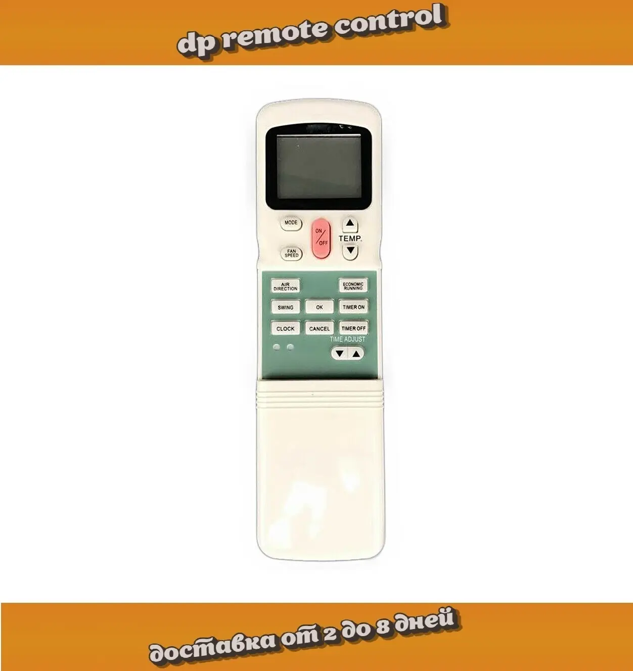 Пульт для кондиционера General Climate GC-S07HRIN1 GU-S07HRN1 GC ...