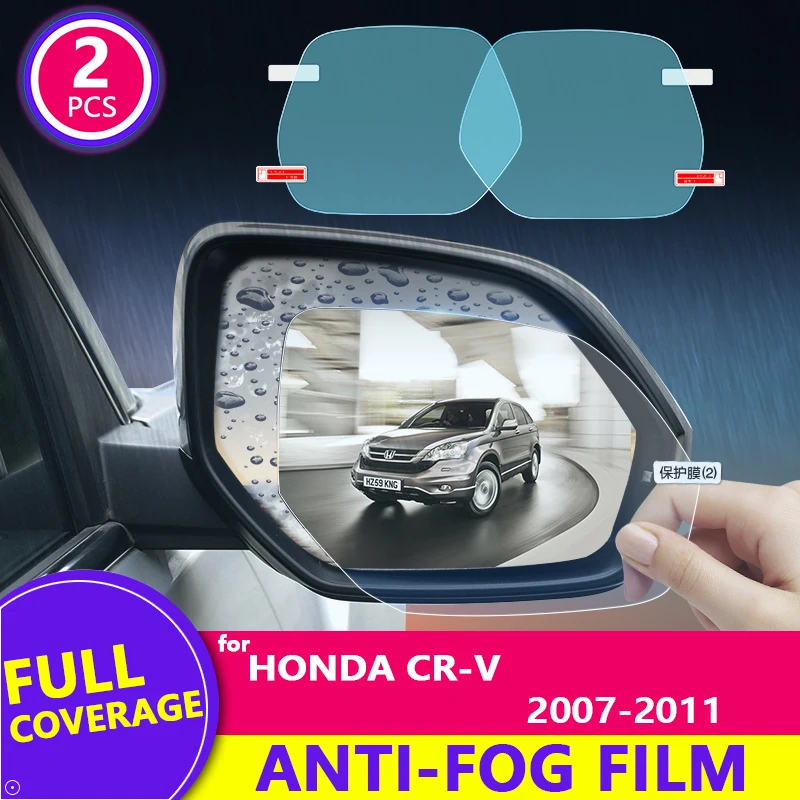 

Для Honda CR-V 2007 2008 2009 2010 2011 CRV Полная крышка пленка на зеркало заднего вида противотуманная Автомобильная Зеркальная Наклейка Автомобильные ак...