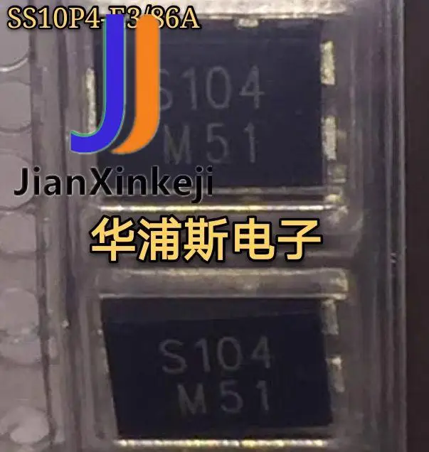 

10pcs 100% orginal new Schottky SMD diode SS10P4-M3 86A silk screen S104 10A 40V TO-227A