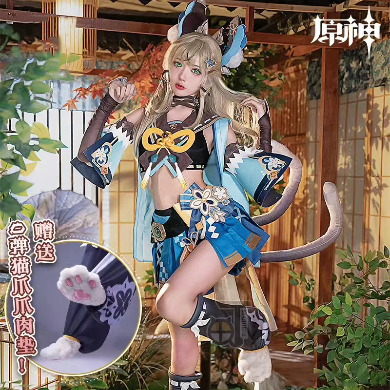 

COS-KiKi Genshin Impact Kirara Game Suit Cosplay Costume Gorgeous Nifty Lovely Uniform Halloween Party Role Play Outfit Women