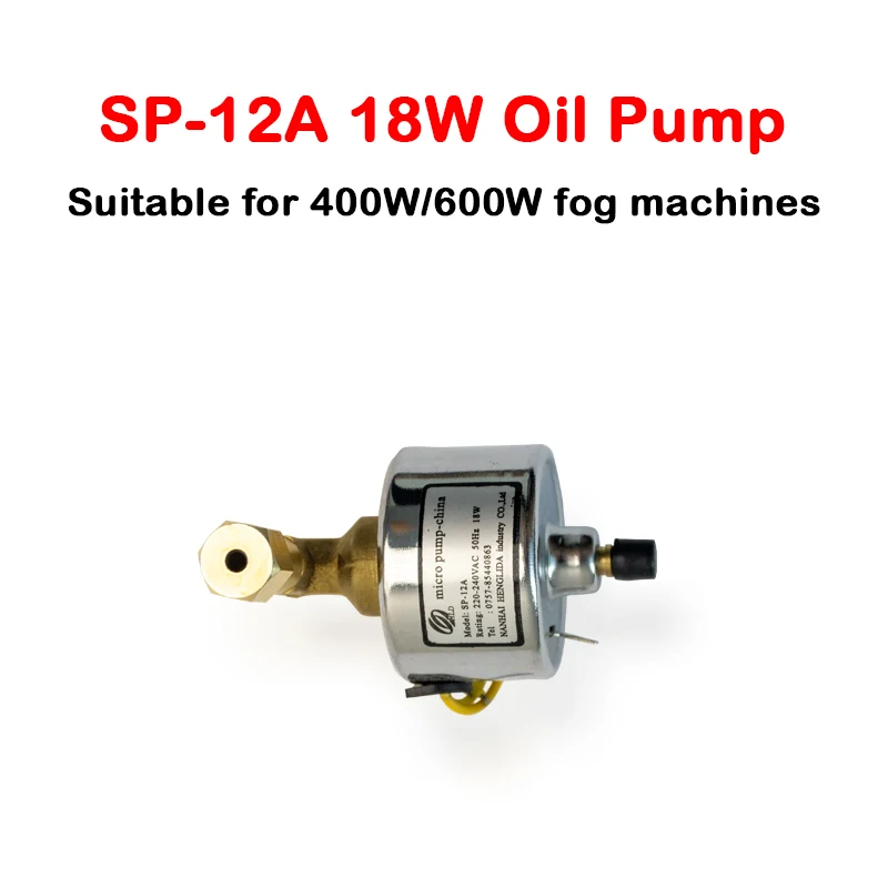 HLD Дымовой масляный насос 30DCB 18 Вт 55DCB 49 Вт SP-12A SP-13A 110 В или 220 В Различные модели для деталей противотуманной машины Электромагнитный насос