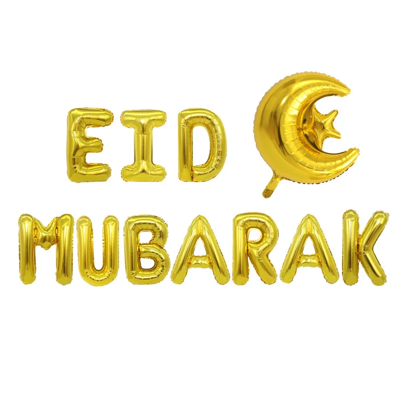 

eid mubarak Balloon Moon Star Balloon EID MUBARAK Balloon Set Gold Silver Eid al Fitr Decoration Atmosphere Arrangement Set