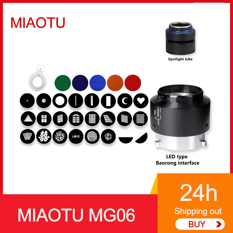 

Miaotu MG06 Focalize Conical Snoots Bowens Mount for Photography Light Lamp Photo Art Special Effects with 80mm Lens for 200xs