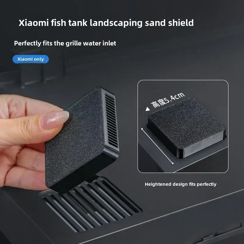 smart aquarium modification backplane bottom stickers import and export accessories For Xiaomi Mijia  aquascape sand blocking (art.: 3920cbefdbdb0) - 3920cbefdbdb0