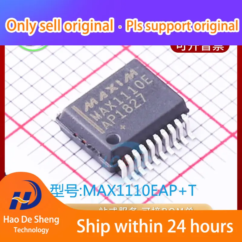 10 шт./партия, MAX1110EAP фонарь, новый оригинальный фонарь