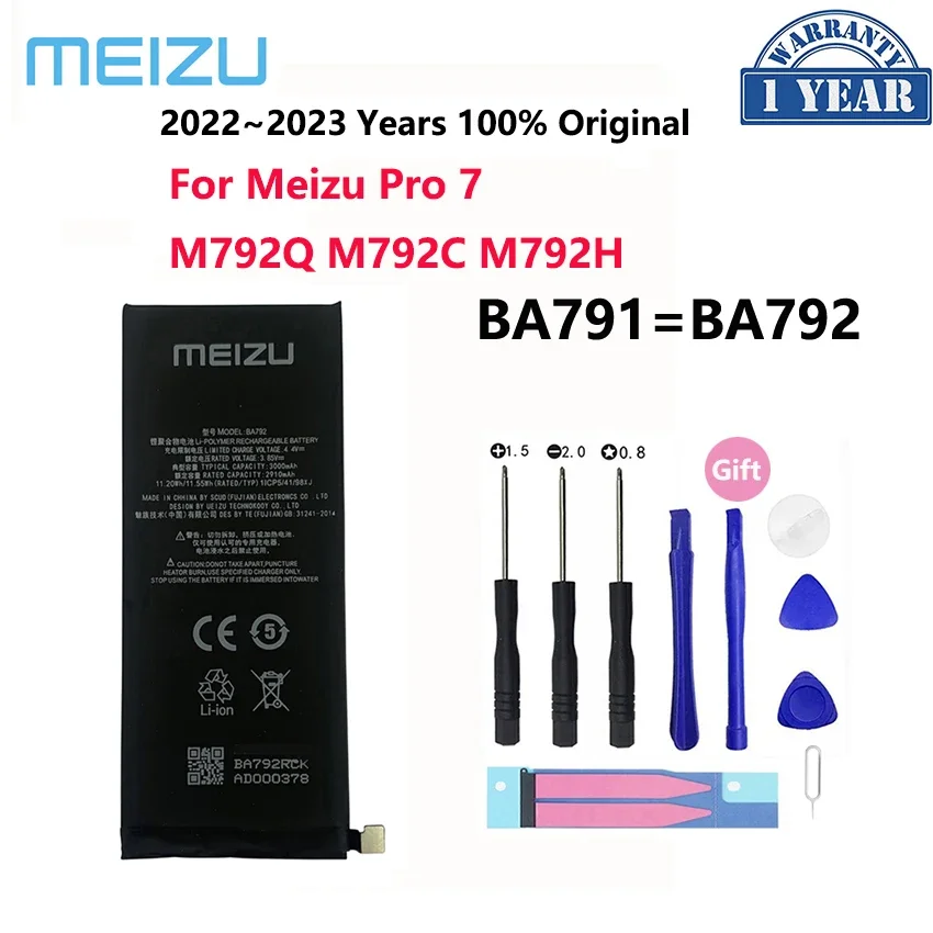 100% Новый оригинальный 3000 мАч BA792 сменные батареи для Meizu Pro 7 Pro7 M792Q M792C M792H BA791