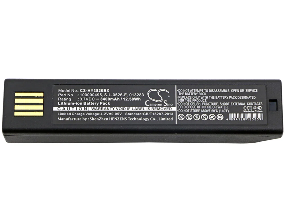 

Cameron Sino 3400mA Battery for Honeywell 1202g,1902,1902GHD,3820,3820i,4620,4820,4820i,5620,6320,BAT-SCN01