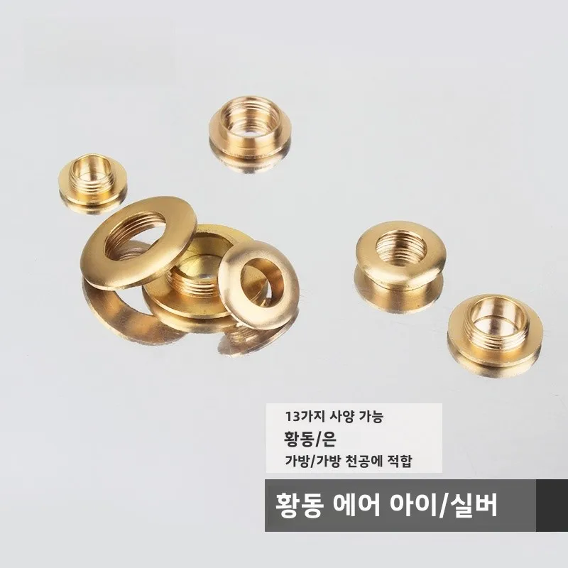 Eyelet Button Installation Tools Brass DIY Handmade Leather Luggage Metal Accessories Hollow Corns Screw Buckle |