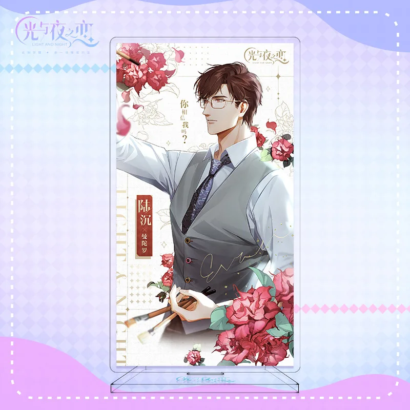 Hot Mobile Game Anime 16cm Height Light and Night Acrylic Standee No.1-No.7