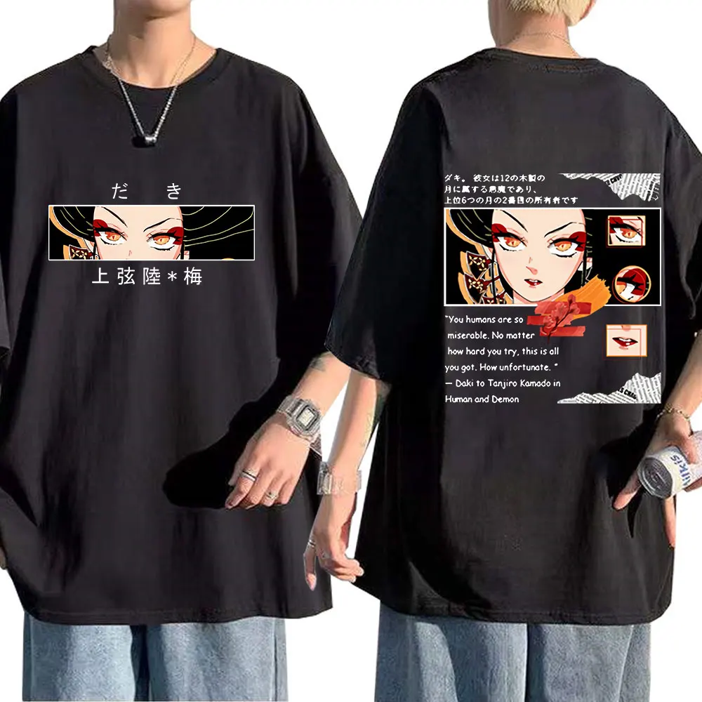 

Anime Daki Eyes Cool T-Shirt Short Sleeve Demon Slayer Kimetsu No Yaiba Harajuku Men Women Casual T-shirts Unisex Streetwear