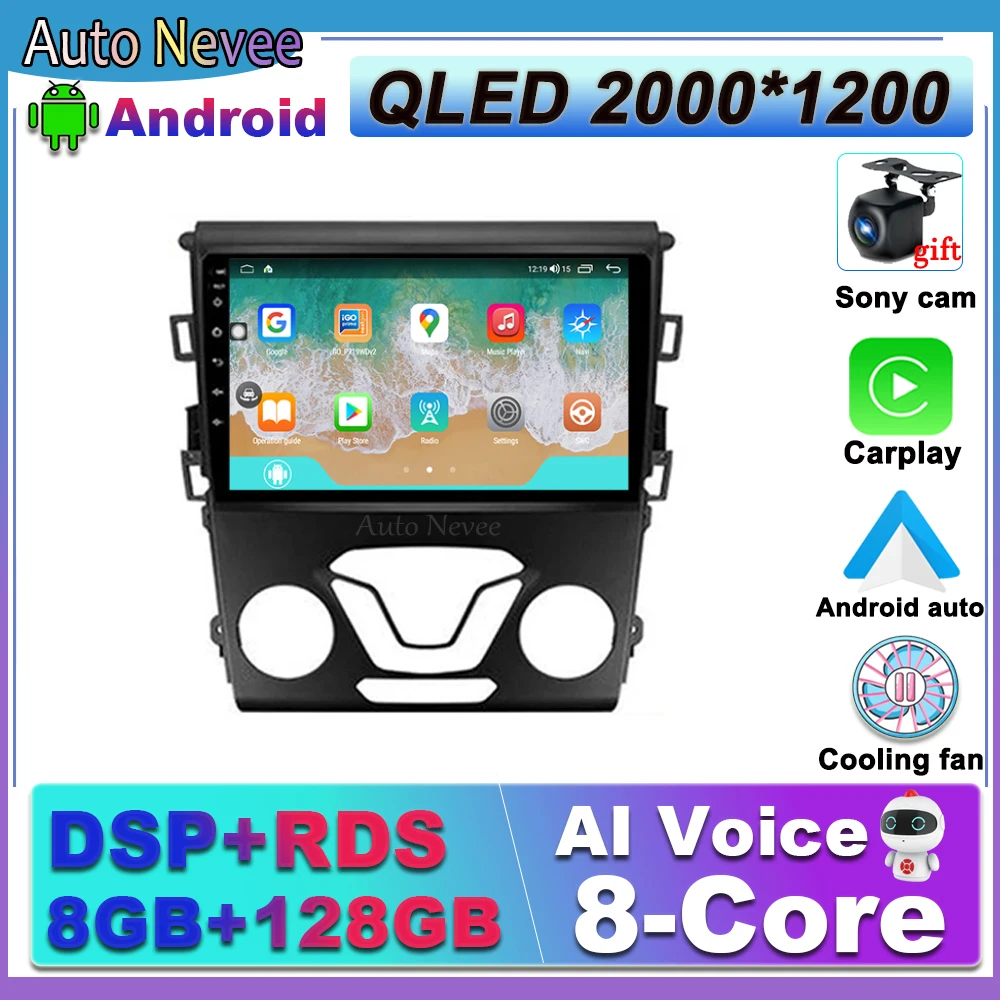 

9-дюймовый Android 12 радио плеер для Ford Mondeo 5 Fusion 2012 - 2014 GPS DSP IPS QLED 4GLTE WIFI сенсорный автомобильный мультимедийный Serero авто