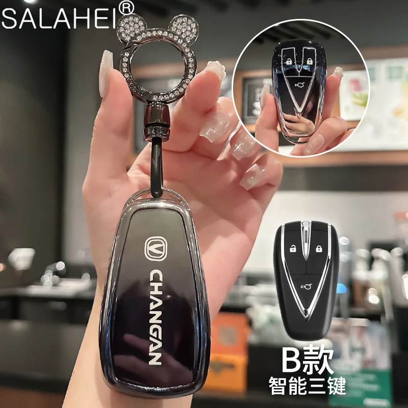 

Чехол-держатель для автомобильного дистанционного ключа из ТПУ для Changan UNIT UNIK CS35PLUS CS55 PLUS CS75 PLUS Oshan X7 X5, аксессуары для ключей