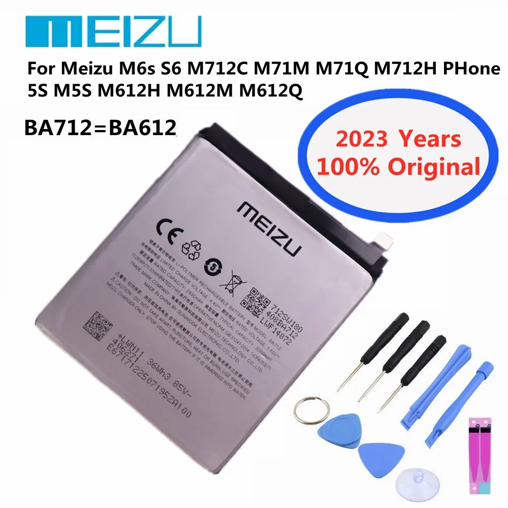 Аккумулятор M 6s для Meizu M 6s S6 M712C M71M M71Q M712H PHone BA712 5S M5S M612H M612M M612Q BA612