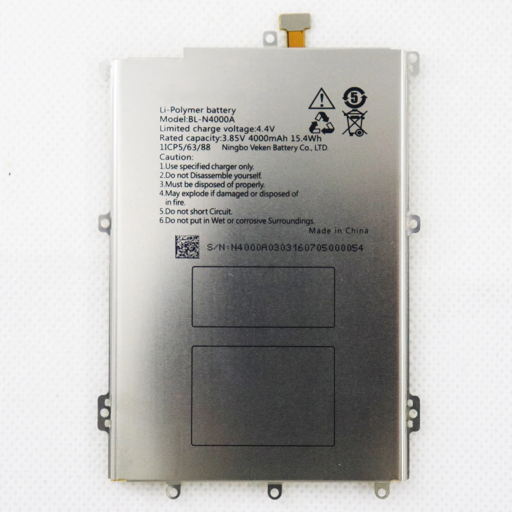 

2 шт./партия, аккумулятор для Highscreen Power Ice Max 4000 мАч