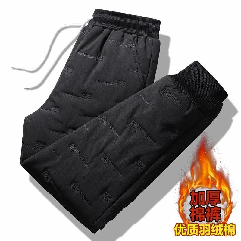 

2022 winter new arrival High quality Pant Male warm thicken Down trouser men's Casual Pants Mens Down cotton trousers men
