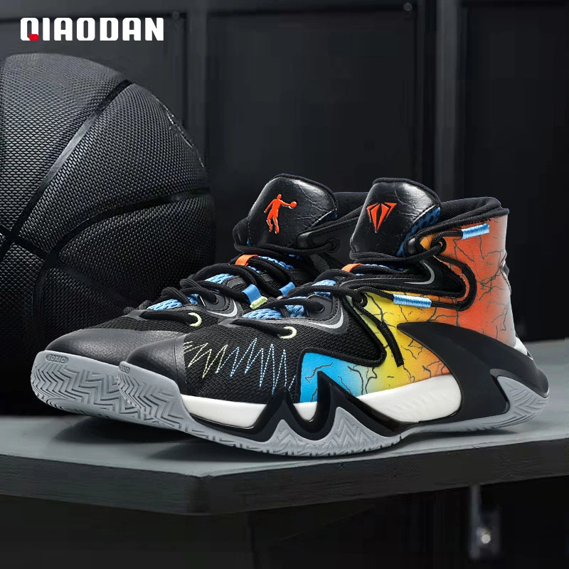 QIAODAN Basketball Shoes Men 2023 Summer New Anti-Slippery Breathable Encapsulated Comfortable Anti-Friction Sneaker XM45210108A