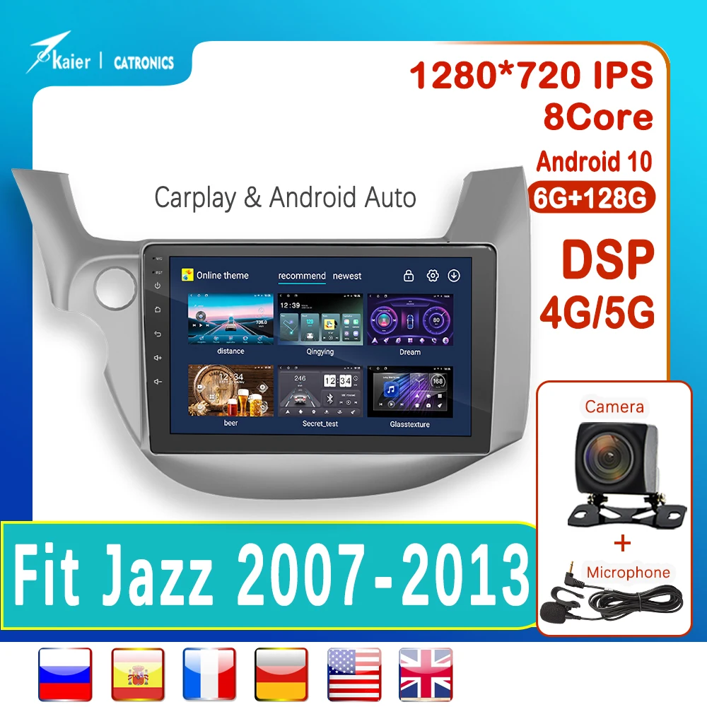 Автомагнитола KAIER 10 1 дюйма Восьмиядерный процессор Android 6 + 128 ГГц GPS DSP 4G |