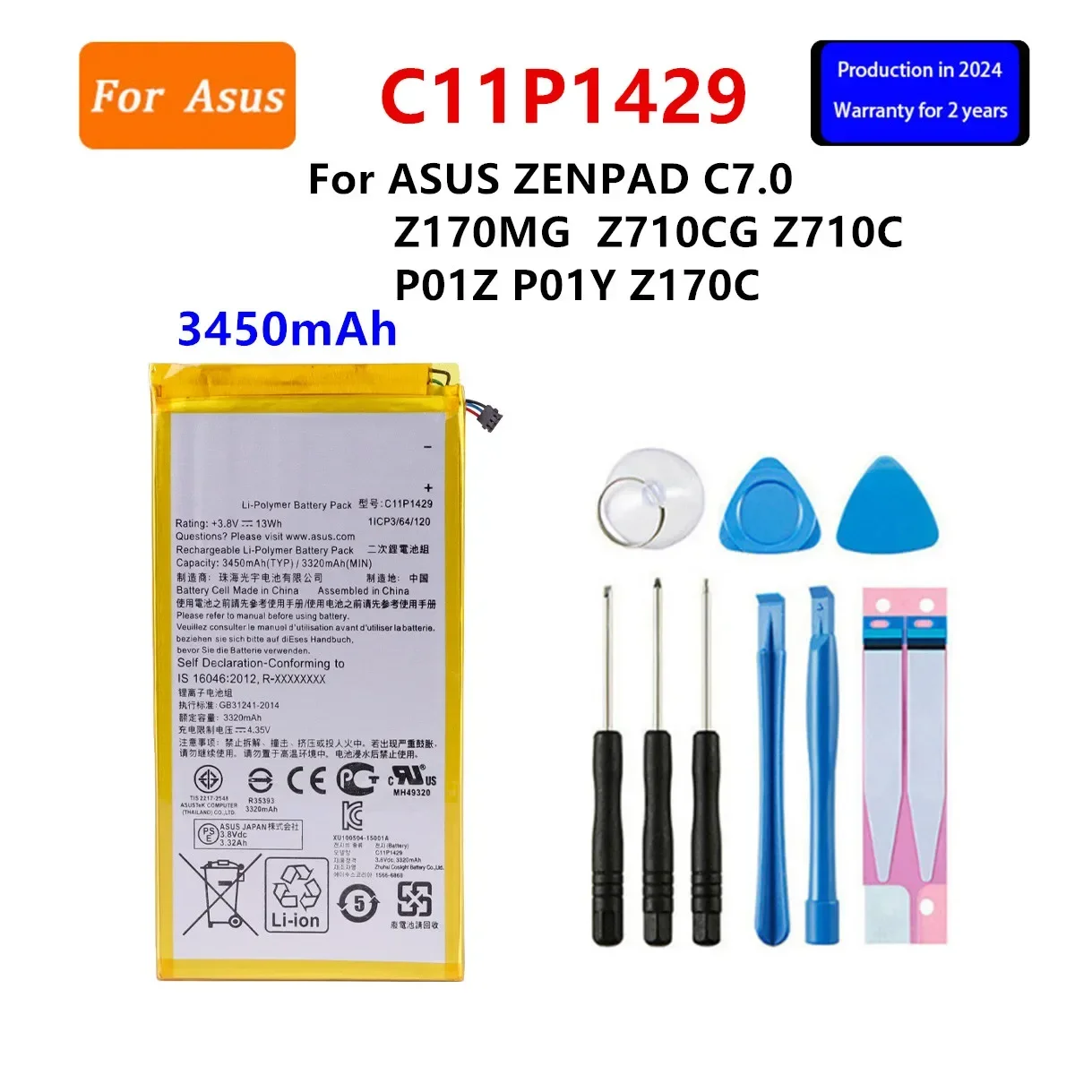 Совершенно новый аккумулятор для ASUS ZenPad 10/S 8 0 Z380KL/C 7 FonePad ME175 ME372 FE170CG ME375C MemoPad HD 7/10