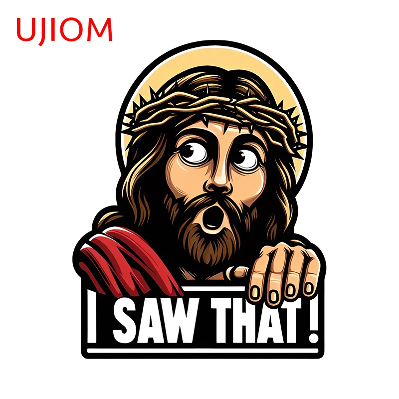 UJIOM 13 см × 10 4 креативные наклейки на стену с героями мультфильмов Иисуса я пилю