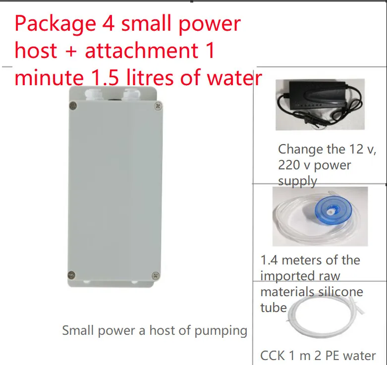 

Электрический водопроводный насос для кухни 12В