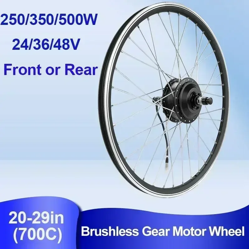 

Ebike Wheel Motor 36V 48V 500W 350W 250W Rear Front Drive Engine Brushless Gear Motor for Electric Bike Conversion Kit.
