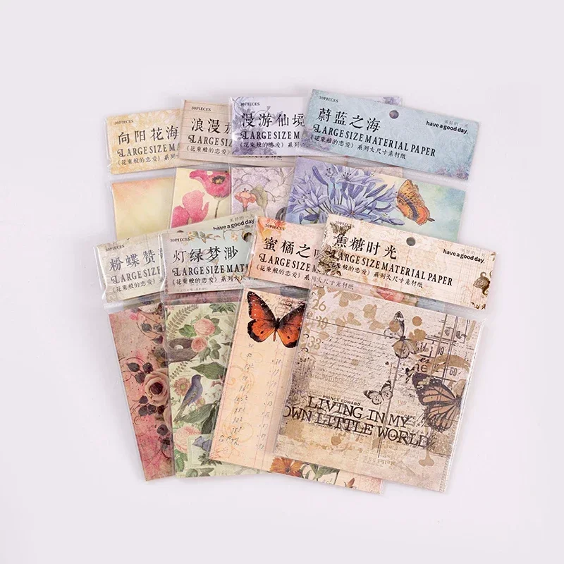 

20Packs Wholesale Material paper Bouquet-like love series Retro literary hand account decorative base paper journaling
