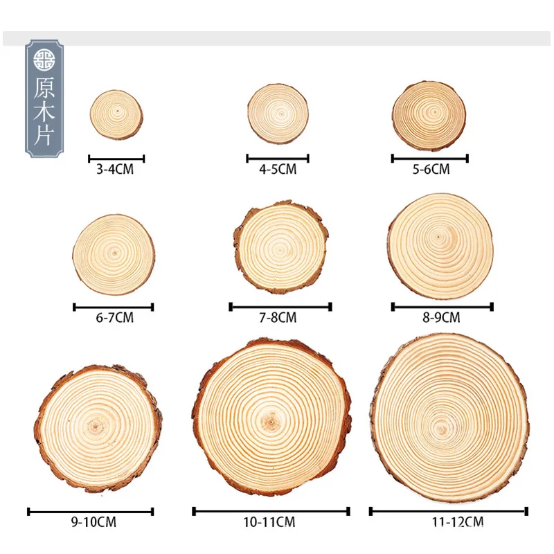 

Wholesale pine round wood chips handmade diy painting annual rings solid wood log chips kindergarten decoration background wall