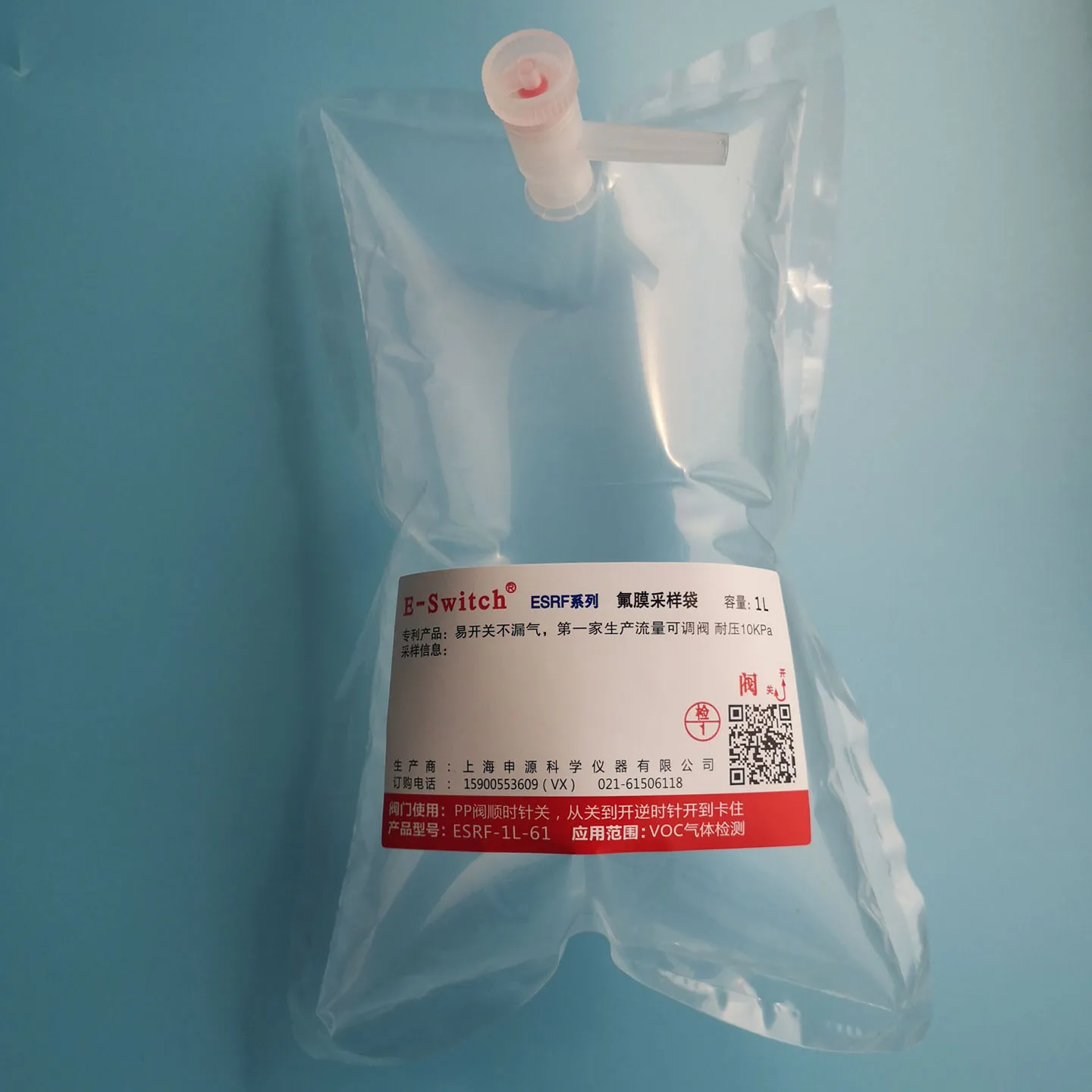 

Gas sampling bag, gas sampling bag, Teflon sampling bag, E-SWITCH brand ESRF series