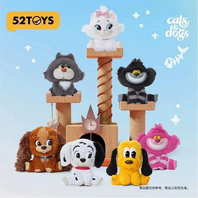 52TOYS Серия Кошки и Собаки Плюшевый брелок-подвеска в закрытой упаковке Плуто Люцифер Сюрприз-бэг Фигурка Модная игрушка Загадочное украшение для рабочего стола Подарок на Декабрь (art.: 3920dd283cb99) - 3920dd283cb99
