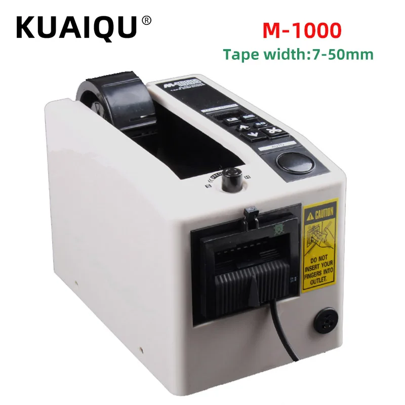 M-1000 Automatic Tape Cutting Machine Dispenser Masking Sticker Label Printing Slitting Packaging Instrument 7-50mm 110V/220V